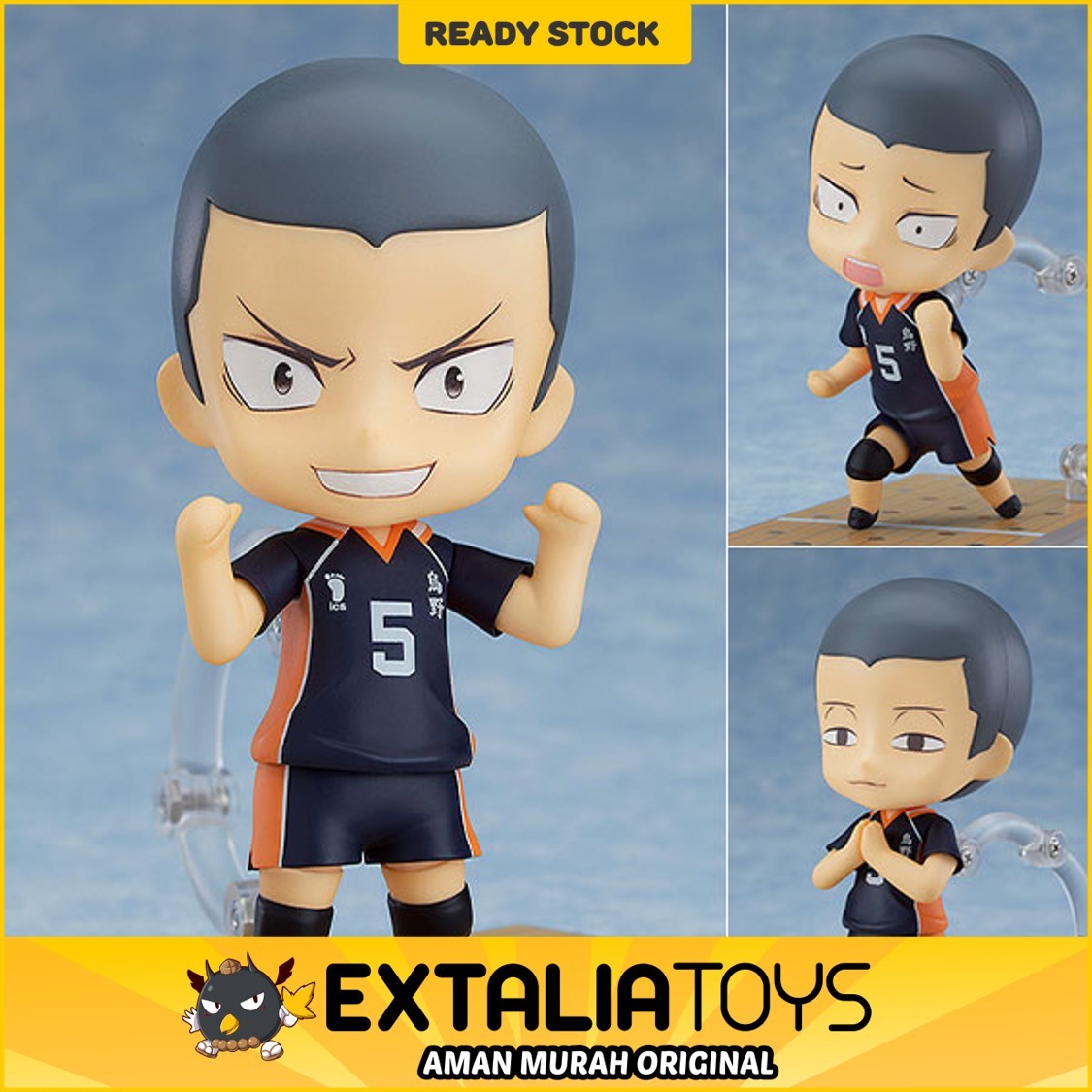 Nendoroid Ryunosuke Tanaka(re-run) Nendoroid Ryunosuke Tanaka(re-run)